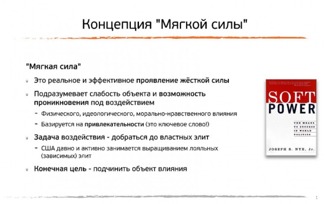 Вот она все суть "наших" депутатов