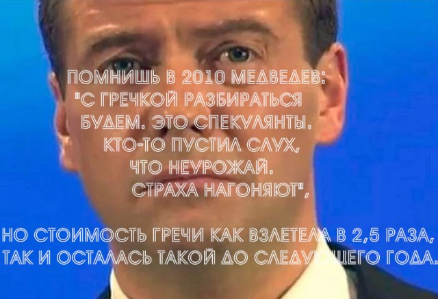 Грустная картинка стала мемом: Помнишь, как ты в детстве любил плюшки? Я тебе ещё напеку. Ты только приезжай. Хоть иногда