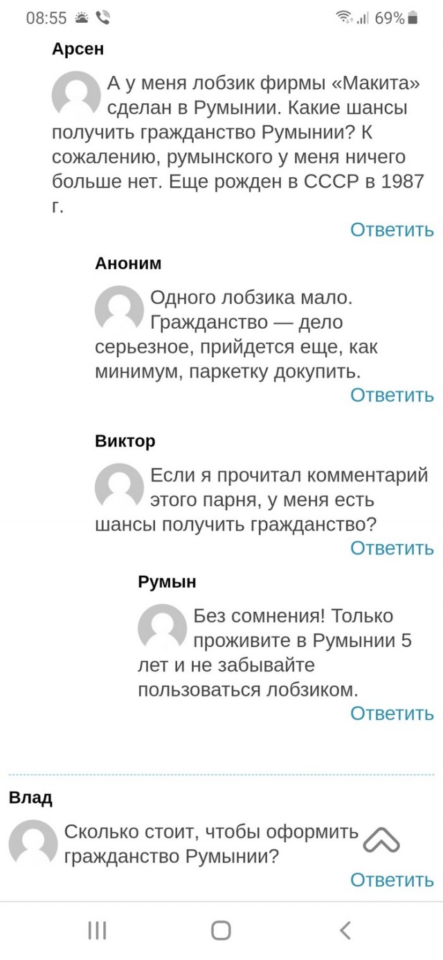 Подборка неинтересных и унылых картинок