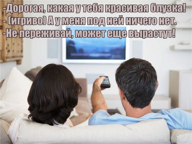 Какотики