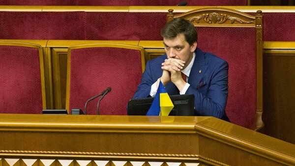 Премьер Украины подал в отставку