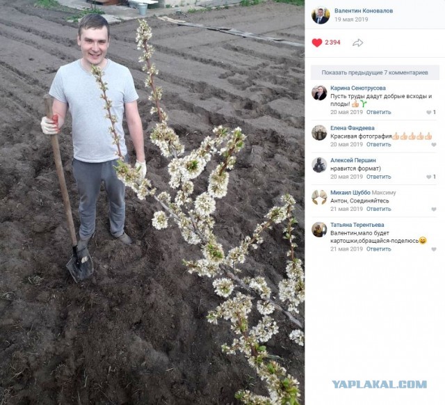 Борьба с бедностью по-сибирски: мэр и губернатор летят эконом-классом