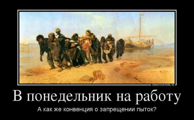 Нефтяной фонд. Сколько денег получают жители Аляски просто так?