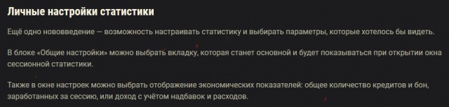 Wargaming 58
