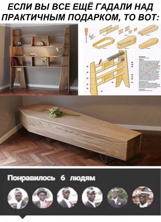 Картинки разнообразные. На злобу дня и на доброту