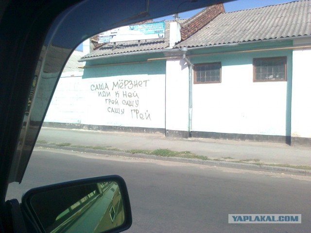 Кубики на пятницу