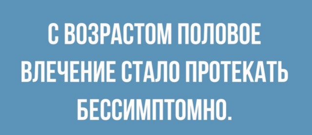 Бредзона 08.05.20