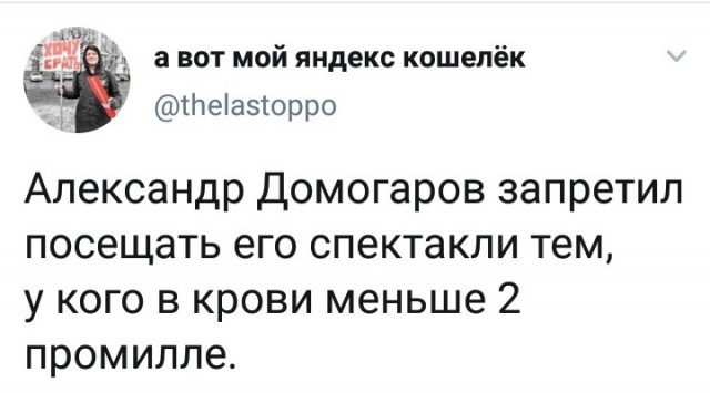Немного картинок для настроения 222