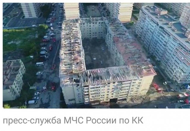 Пожар в восьмиэтажном жилом доме в Краснодаре