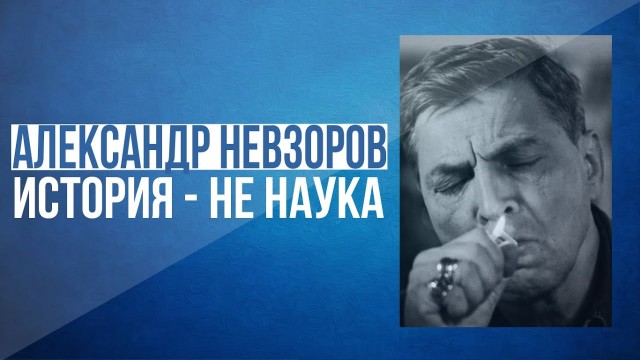 Следы Цивилизации Ариев и Расенов, предков древних славян
