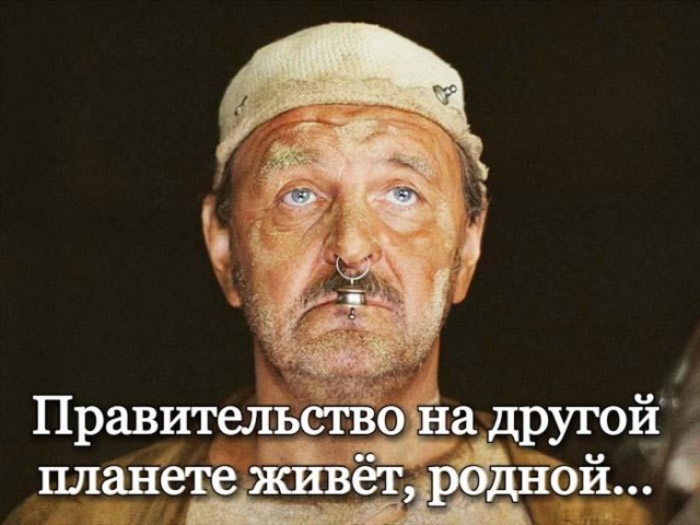 Пандемия. Коронавирус. Россия и мир. Последняя информация. Часть 19