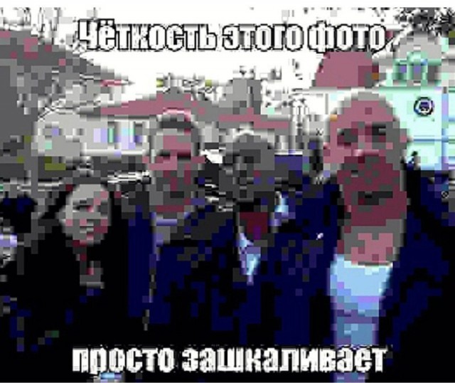 Когда стоит паниковать