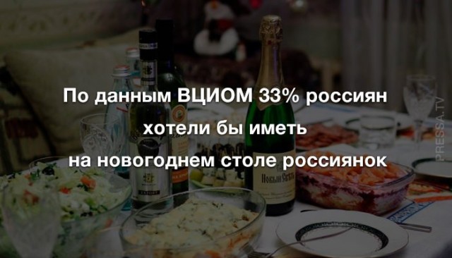 Картинки и мемы для настроения 009