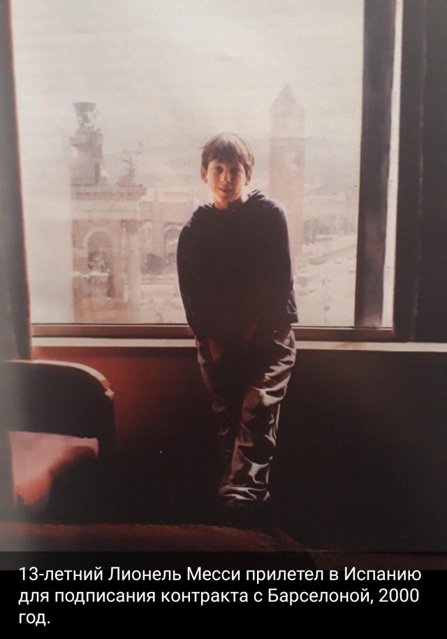 Еще молодые старые "звезды"