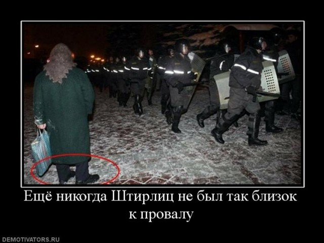 Так пенсионеры экономят на проезде