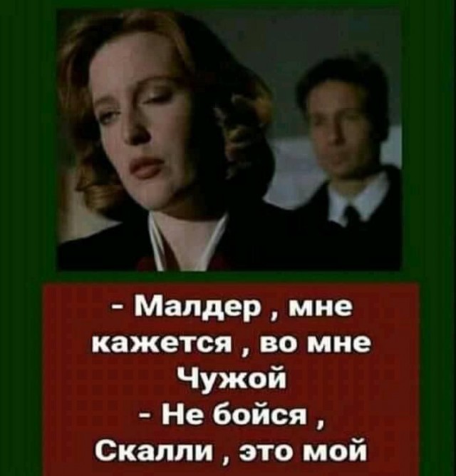 Фото со звуком