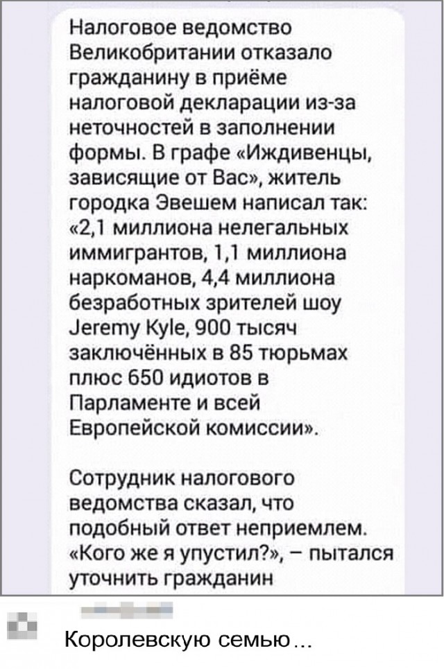 Картинки с надписями и всякие жизненные фразы 27.03.21