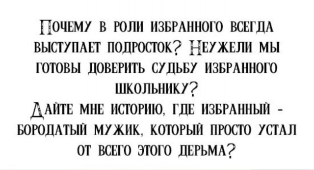 Бредзона 08.08.21
