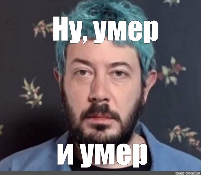 Топ-менеджер «Газпрома» умер после заражения коронавирусом