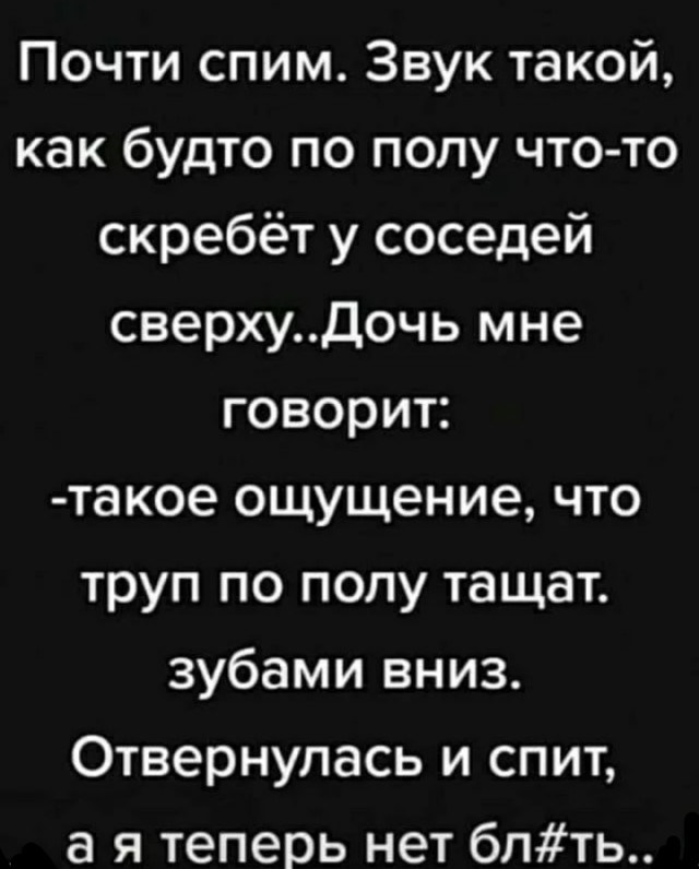 Калейдоскоп картинок