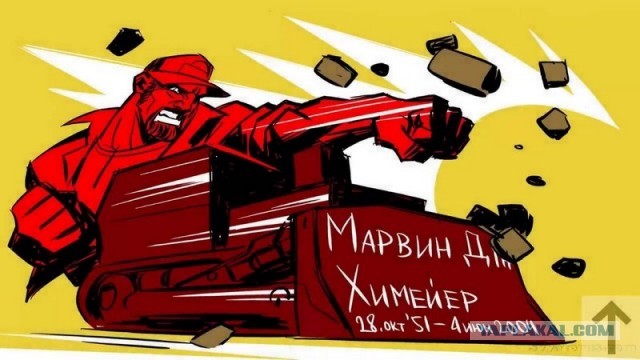 Китайцы научили челябинцев делать трактора!