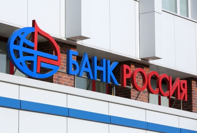 Конкретизация санкций