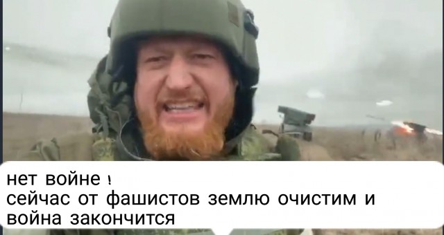 "Грады" уничтожают позиции "Айдара"