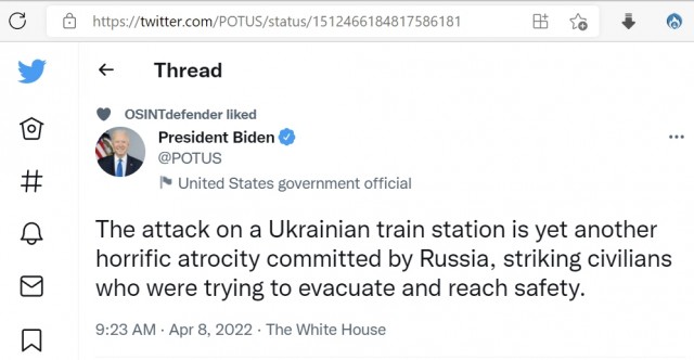 Российские войска нанесли ракетный удар по железнодорожным станциям на Украине