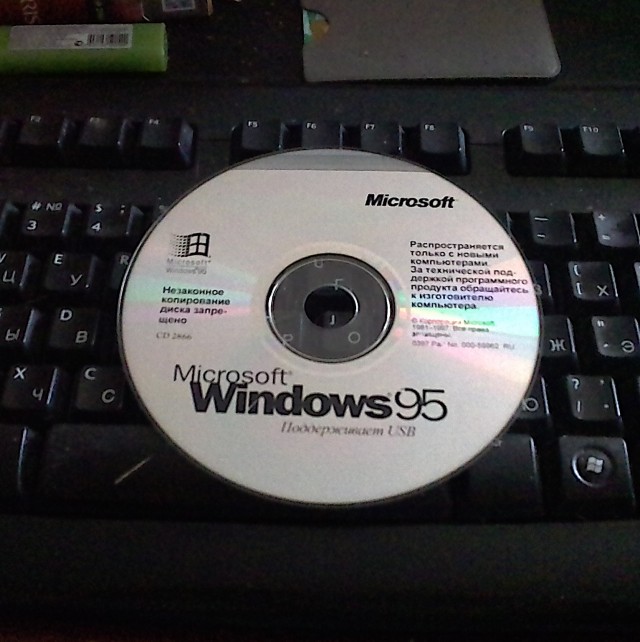 Microsoft начали принудительно откатывать компьютеры россиян до Windows XP