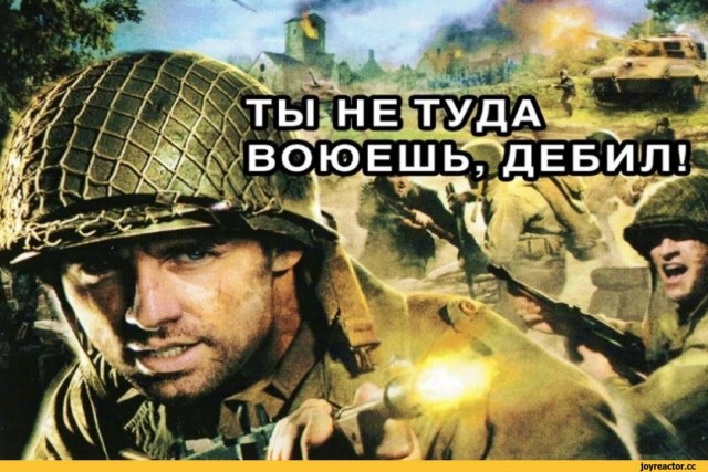 Житель Тамбова насмотрелся антироссийских роликов на "Ютубе" и поехал воевать на Украину