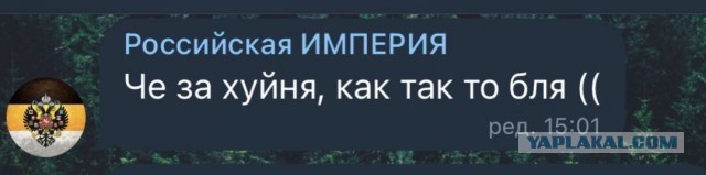 Ситуация в Балаклее