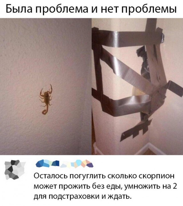 50 оттенков серого если самосвал баянов. Vol. 26