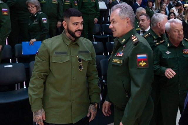 Звёздные уклонисты
