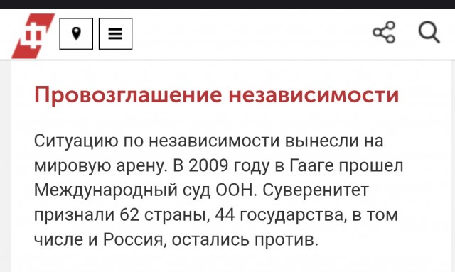 Несуразица какая-то