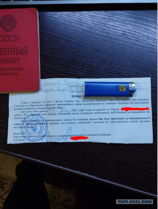 Пригожин назвал сроки выхода к границам республик Донбасса