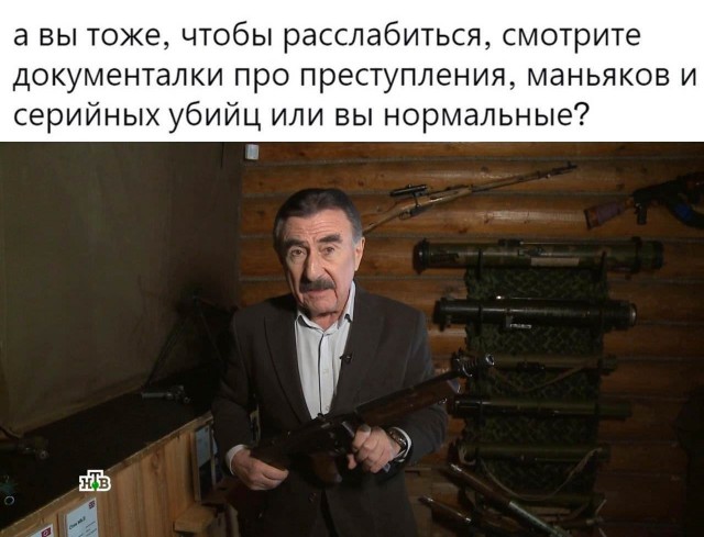 Очередная сборка картинок! Кому баян, кому гармонь, а кому в новинку!