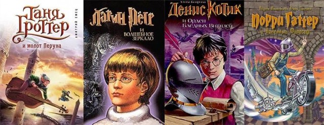 Ряд российских издателей западных книг переходят на пересказы для обхода запретов