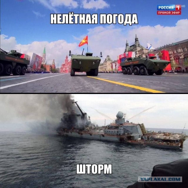 Байден в Киеве