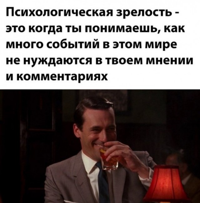 Победная поступь идиотизма по планете – том 13