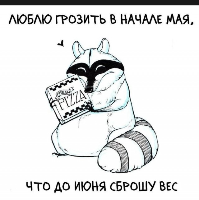 Сколько счас стоит писечка
