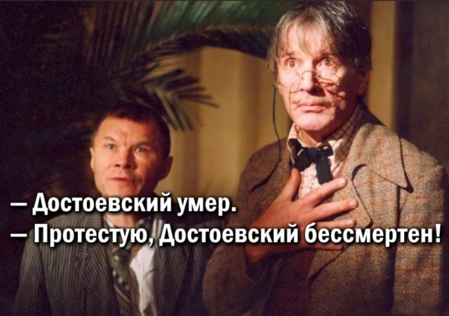 По местам съемок "Мастера и Маргариты" в Санкт-Петербурге