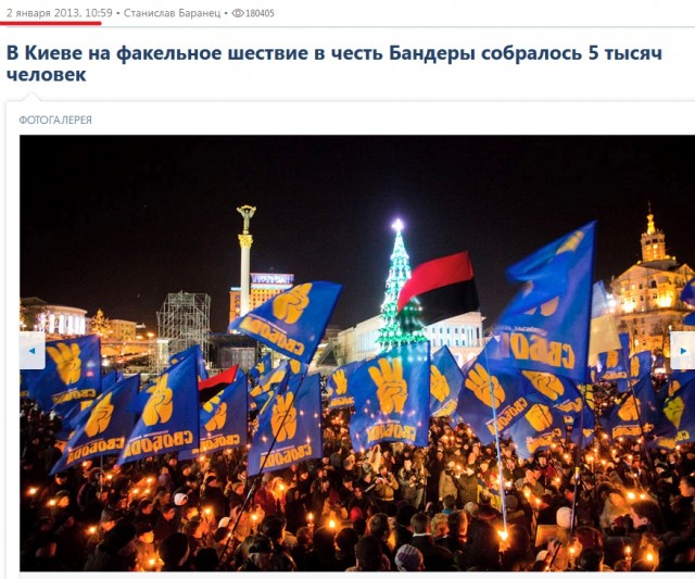 Пригожин заявил о полном взятии под контроль Бахмута (Артемовск)