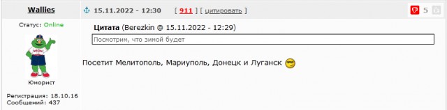 Мариуполь Море Жизнь города сегодня 31.05.23