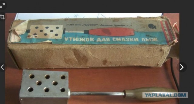 Вы точно знаете, для чего это? Угадайте, как в СССР использовали эти 15 вещей