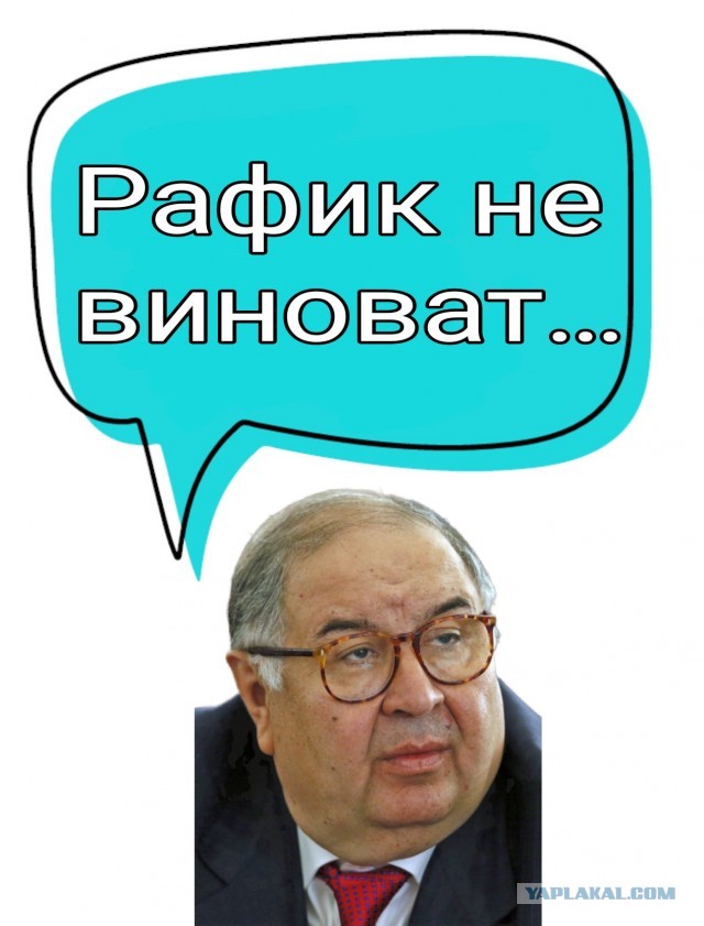 Федерация фехтования изменила правила после отказа украинки жать руку