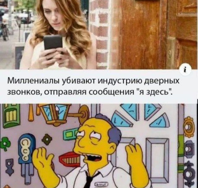 Всего понемногу. От 03.08.23