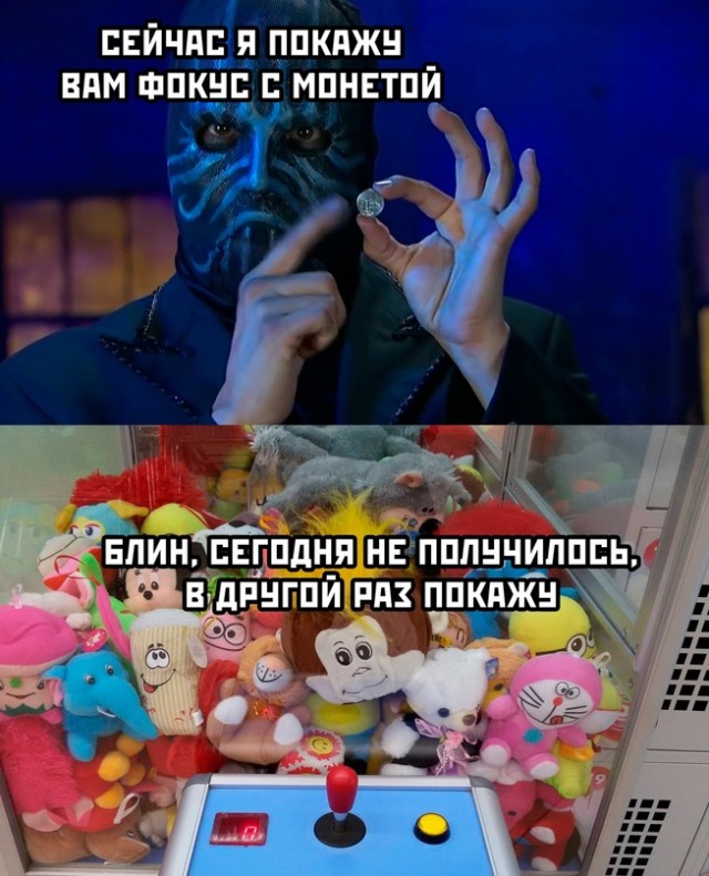 Всего понемногу. От 05.08