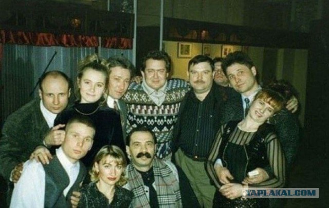 Фотографии 1990-х