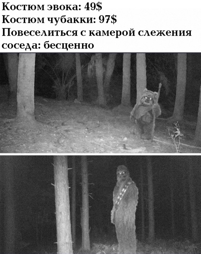 Народная меДИЧина 9010