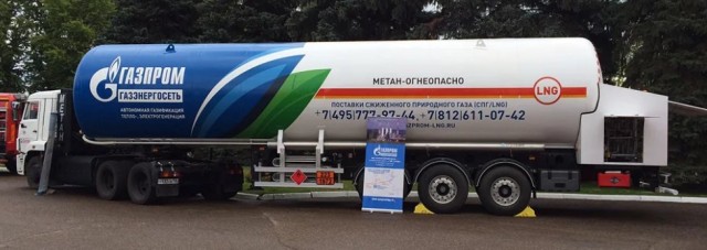 Первый высокомощный российский трактор перешел на газ